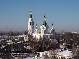 A Nevsky church in Yegoryevsk.jpg