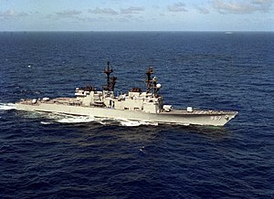 A starboard view of the destroyer USS ELLIOTT (DD-967) underway - DPLA - 97bbba37df0ab32a0dd427f2c7d0857b.jpeg