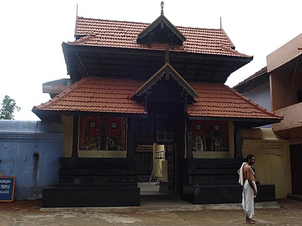 Vasishta Temple at Arattupuzha, Kerala