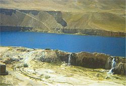 バンディ・アミール湖