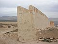 Agadir Kasbah Walls