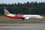 Air India Express B737-800(VT-AXQ) (4336474987).jpg