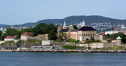 How to pronounce akershus fortress