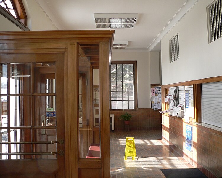 File:Albion post office interior 1.JPG