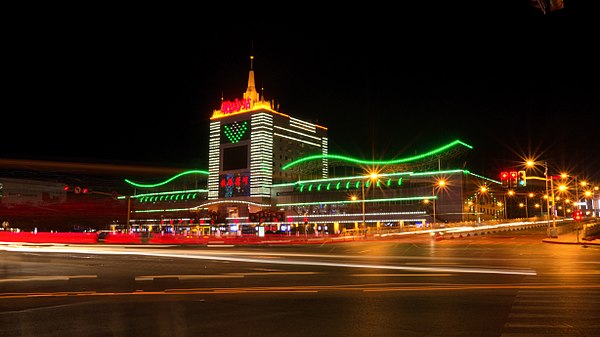 Image: Anshan train station