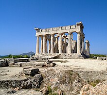 Aphaia Temple, Aegina DSC02823.jpg
