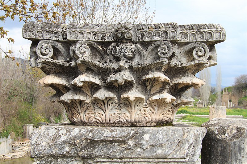 File:Aphrodisias 2013-03-27zt.jpg