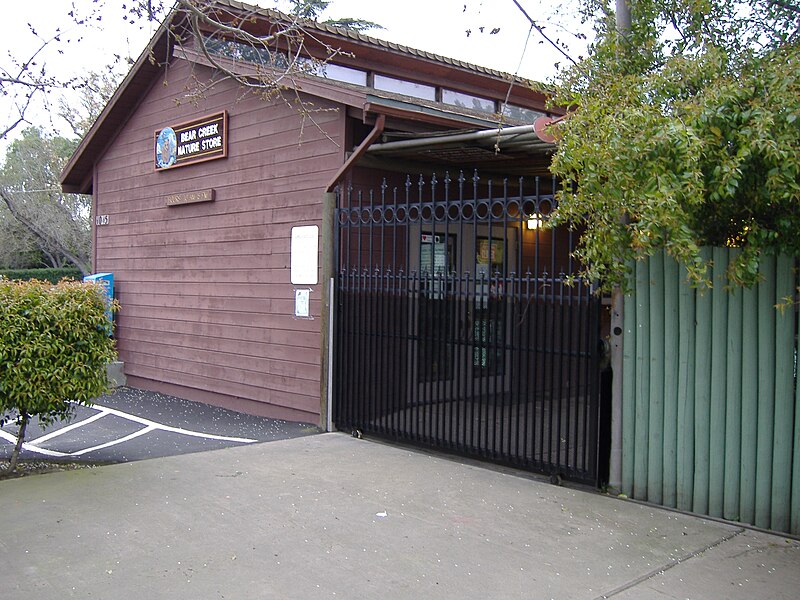 File:Applegate Zoo Entrance 2.jpg