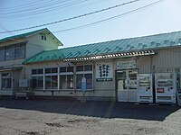 Arayashimmachi Station