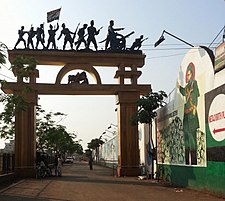 Freedom Fighters Memorial