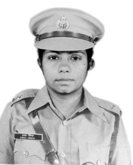 Asha Sinha, IPS.png