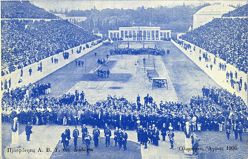File:Aspiotis Olympics 1906 Royal Address.jpg