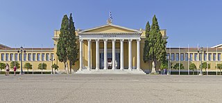 <span class="mw-page-title-main">Zappeion</span> Building in the National Gardens of Athens, Greece