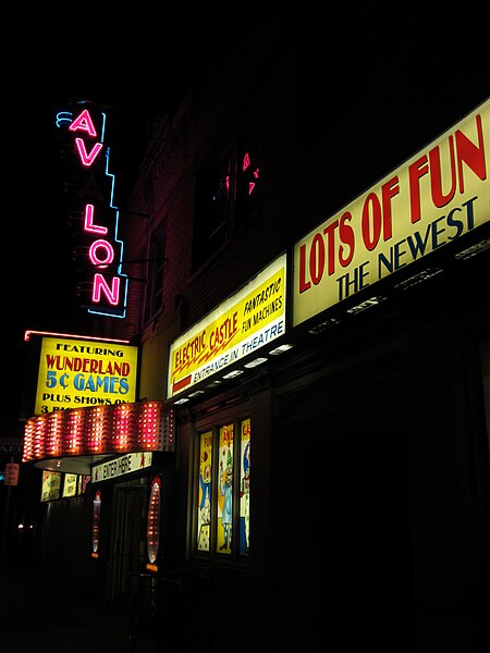 File:Avalon Theatre in Portland, OR in 2012.JPG