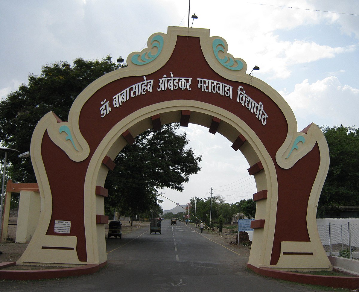 1200px BAMU gate