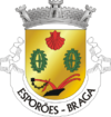 Герб на Esporões