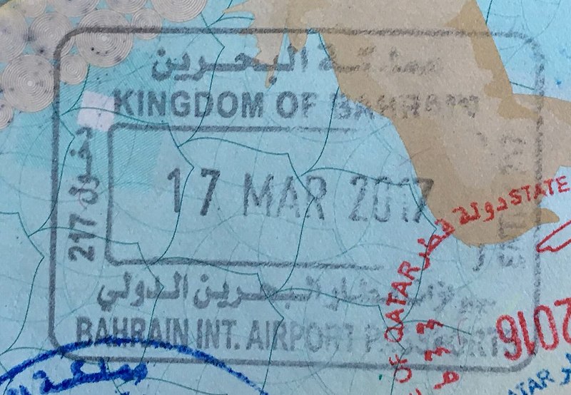 File:Bahrain entry stamp.jpg