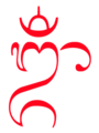 Om simvolu Bali əlifbasında