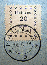 Baltukas 1st Kaunas issue.jpg