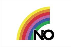 Bandera del NO.png
