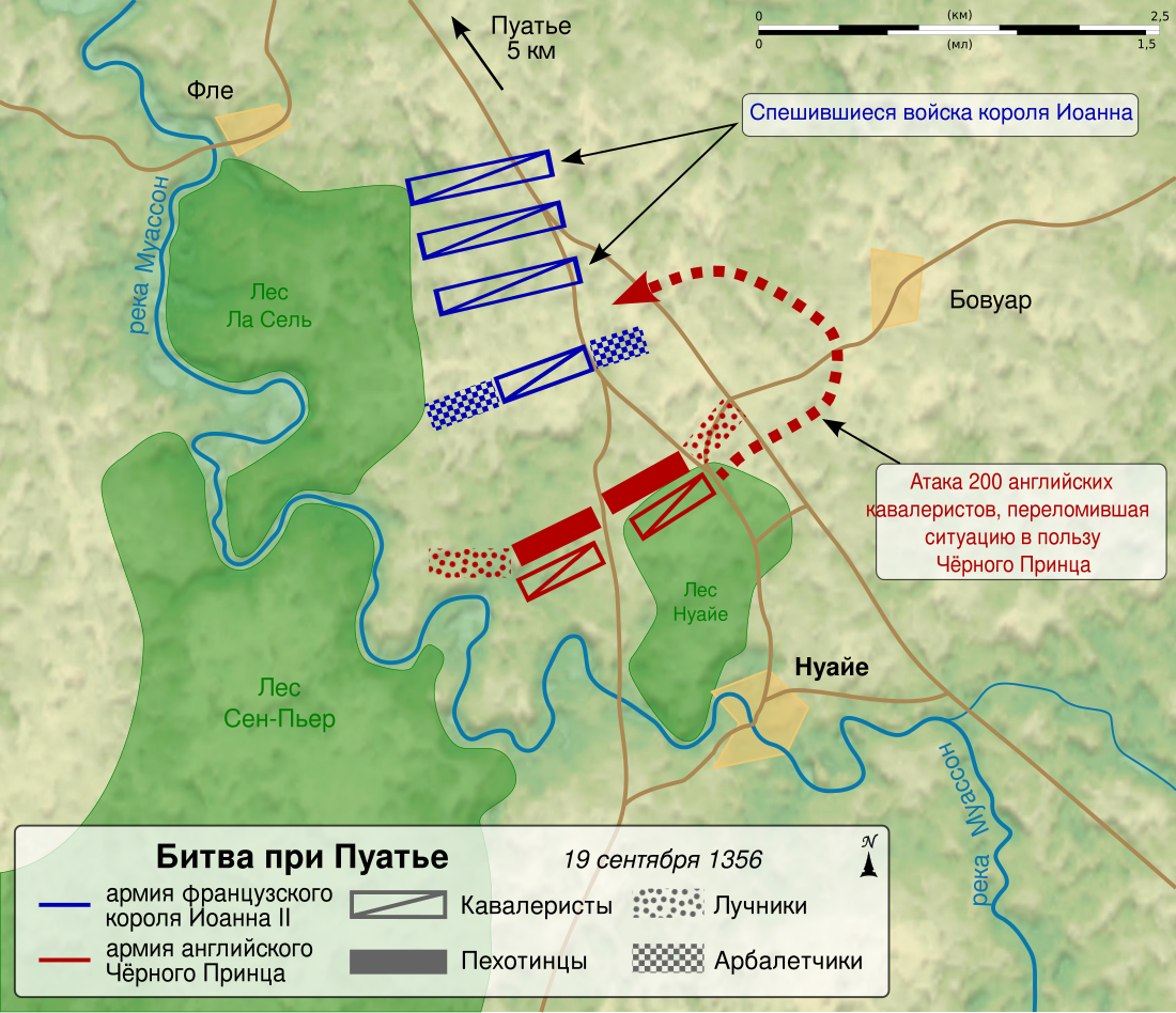 File:Battle of Poitiers 1356 map-ru.svg