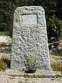 Berrien, village de Trédudon-le-Moine, stèle en l'honneur de la Résistance