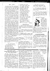 Bič, Dugonja i Puponja, broj 4, 21. januar 1890.