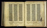 كتاب الكتاب المقدس من عام ١٣٠٠