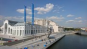 Миниатюра для Файл:Big Clay No. 4 in Moscow. 2021, Bolotnaya Embankment. View from the Patriarshy bridge.jpg