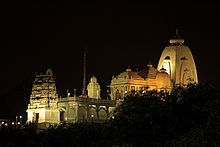 Birla Mandir, Hyderabad night view Birla Temple no 1.jpg