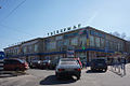 A Soviet-era department store in Boryspil