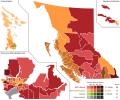 Thumbnail for 2013 British Columbia general election