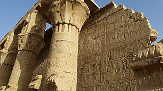 By ovedc - Edfu Temple - 05.jpg