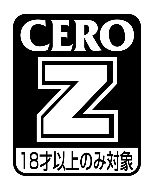 File:CERO Z.svg - Wikipedia.