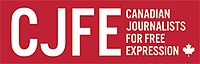 CJFE logo.jpg 