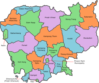 Provinces of Cambodia