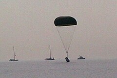 Canadian Arrow's crew cabin drop test parachute landing, August 14, 2004.