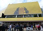 Miniatura para Festival Internacional de Cine de Cannes de 2016