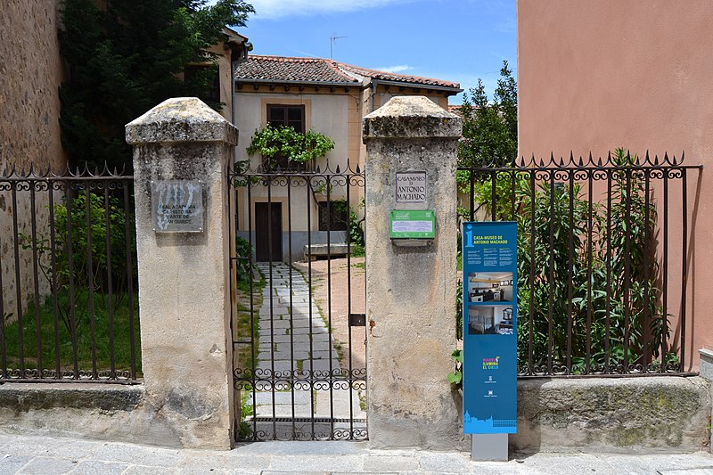 File:Casa-Museo de Antonio Machado (26656934514).jpg