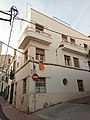 Casa racionalista al carrer d'Andreu Guri, 62 (Arenys de Mar)