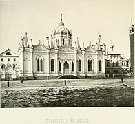 Chiesa neogotica di Santa Catalina del Convento de la Ascensión