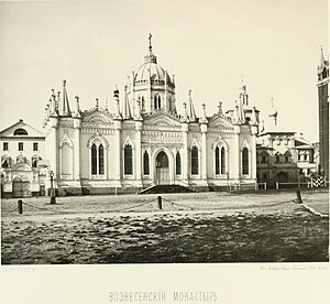 Monastero di Čudov
