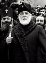 Thumbnail for File:Catholicos-Patriarch of All Georgia Ilia II (cropped).jpg