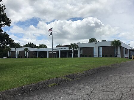 Cayce, SC City Hall