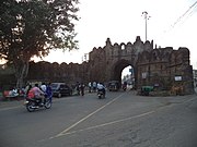 Chandrapur fort.jpg