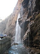 Tschegem-Wasserfälle