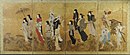 Πικνίκ με θέα άνθη κερασιών, γ. 1624–1644. Περίοδος Έντο, εποχή Kan'ei. Μελάνι, χρώμα και φύλλα χρυσού σε χαρτί, Μουσείο Μπρούκλιν