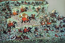 Chokha, Battle of Haldighati, painted 1822.jpg