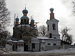 Ансамбль церкви Покрова Пресвятой Богородицы