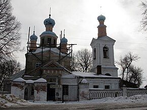 Церковь Покрова Пресвятой Богородицы